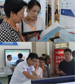 天喻智慧教育亮相寧波智博會(huì)，探索未來教育新路徑